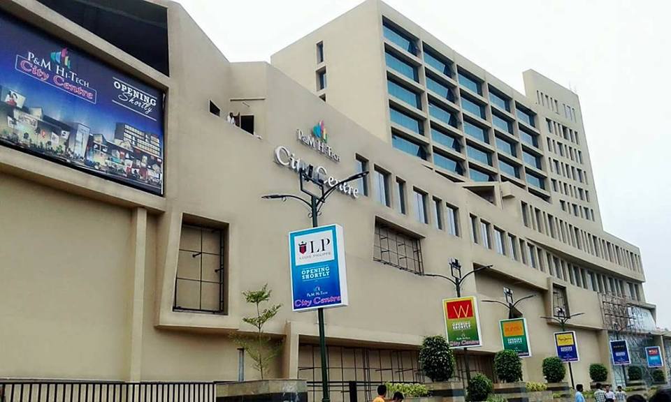 P and M Hi Tech City Centre Mall, Jamshedpur, Jharkhand Tourism 2021