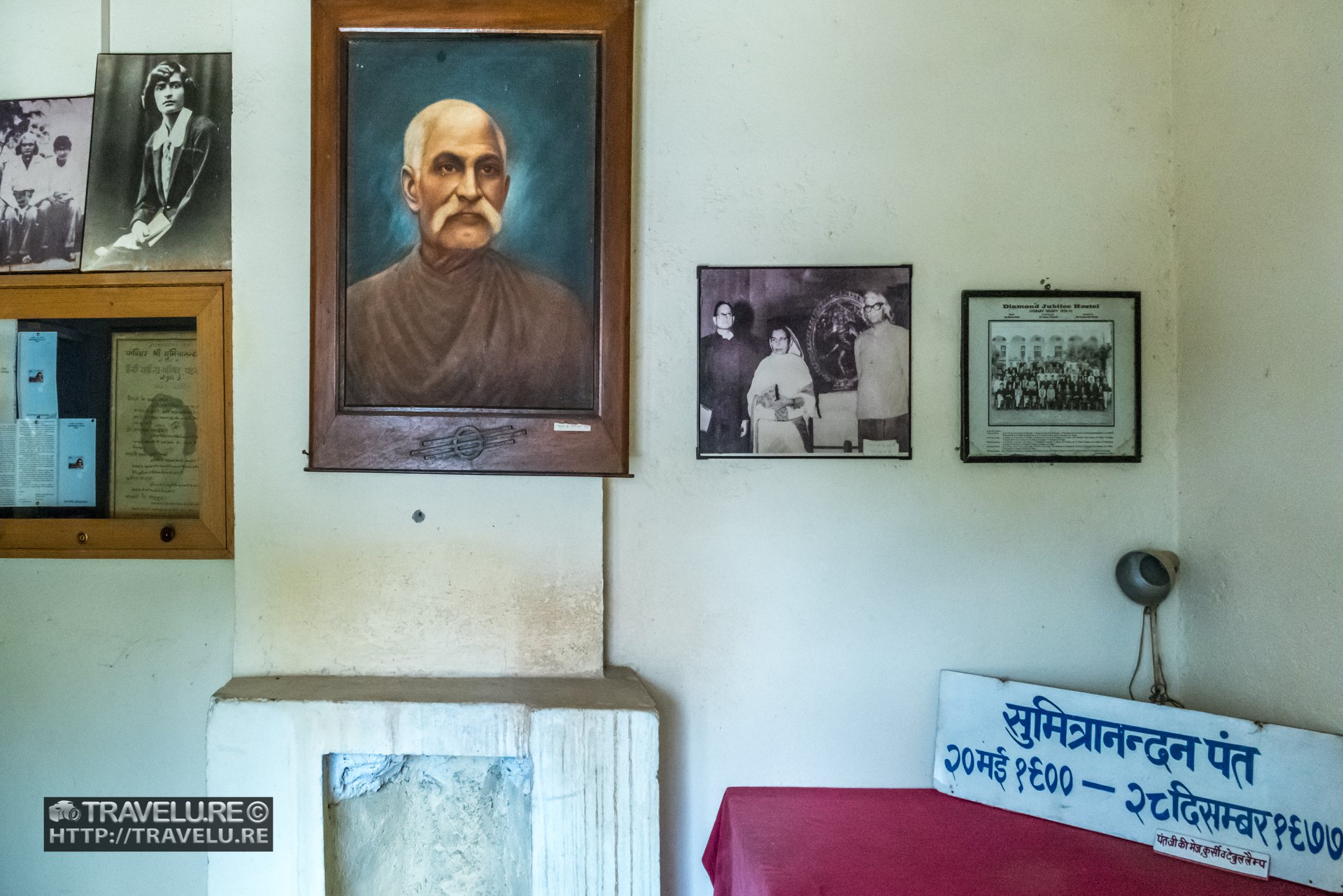 Sumitranandan Pant Museum Kausani Uttarakhand Tourism 2021 How To 
