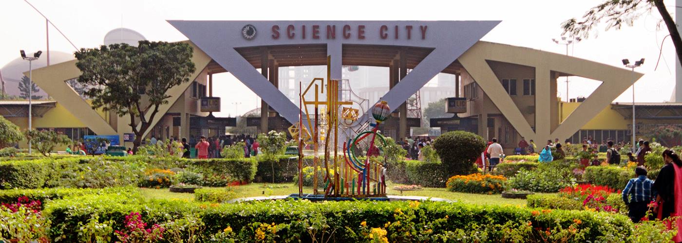 Science City Kolkata West Bengal Tourism 2021 How To Reach 