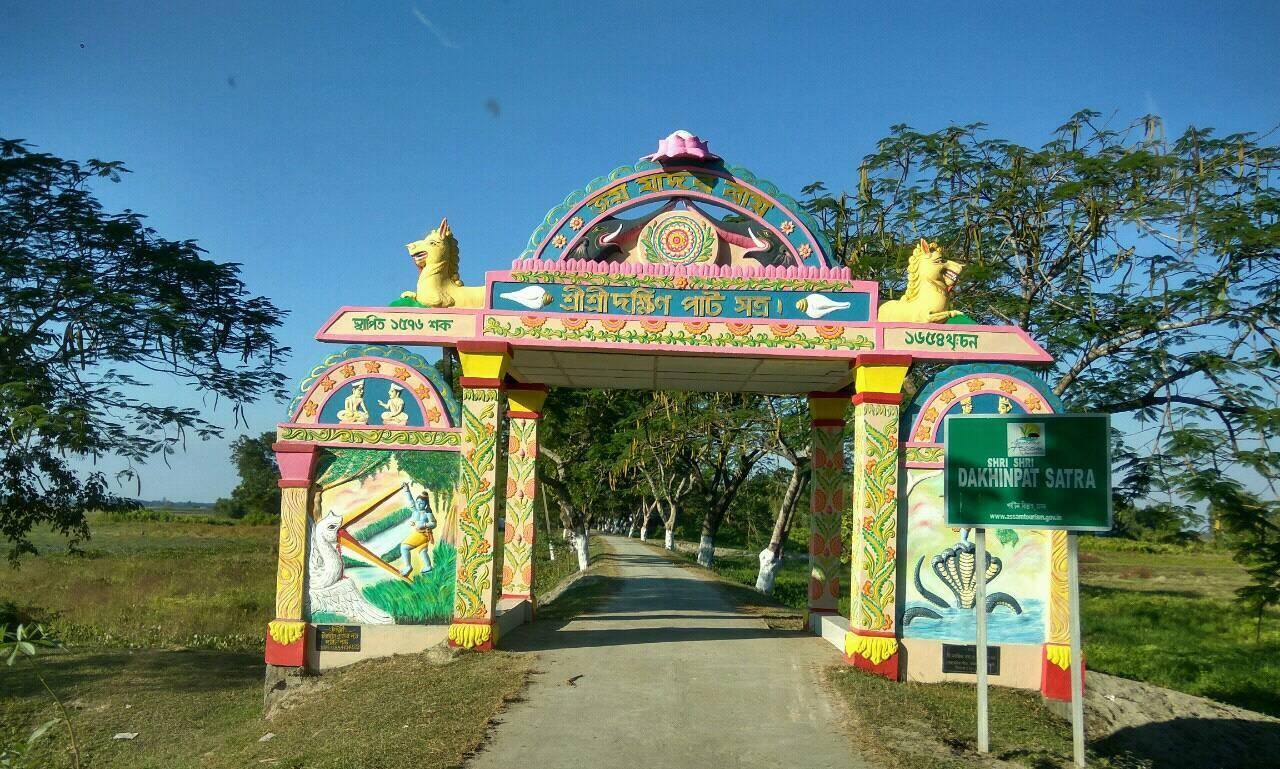 Dakhinpat Satra Majuli Assam Tourism 2021 Island Ashram Photos 