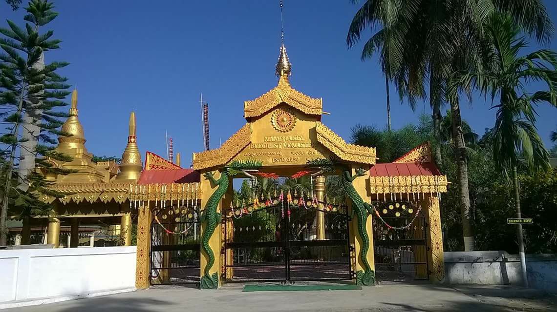 Nalbari, assam Tourism 2021 How to reach, Best Places to visit, Things to do, Educational