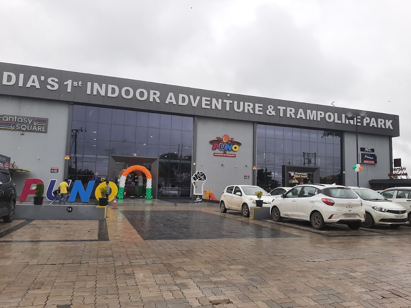 Puno the Adventure And Trampoline Park Raipur, Raipur, Chhattisgarh
